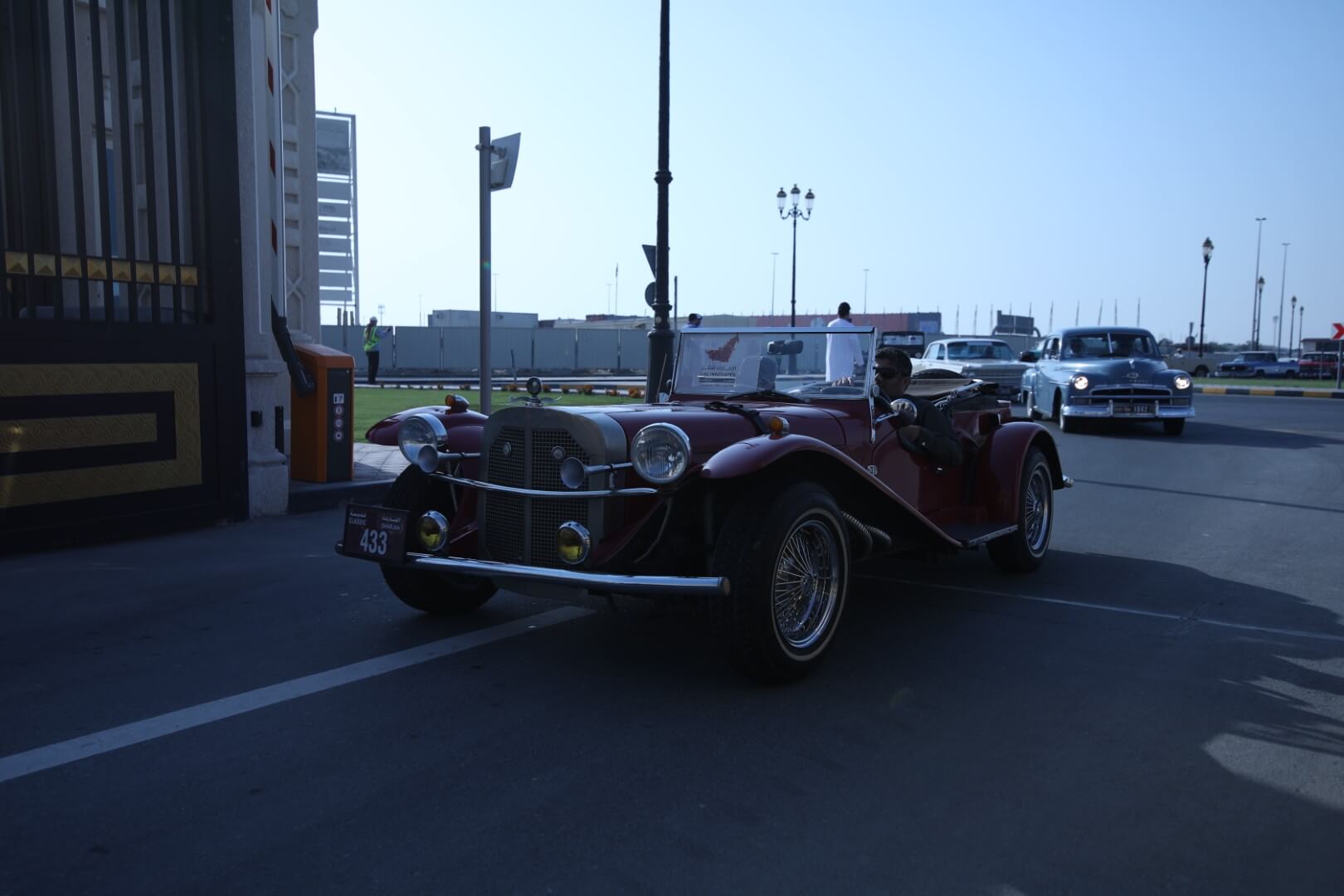 UAE Innovation Month