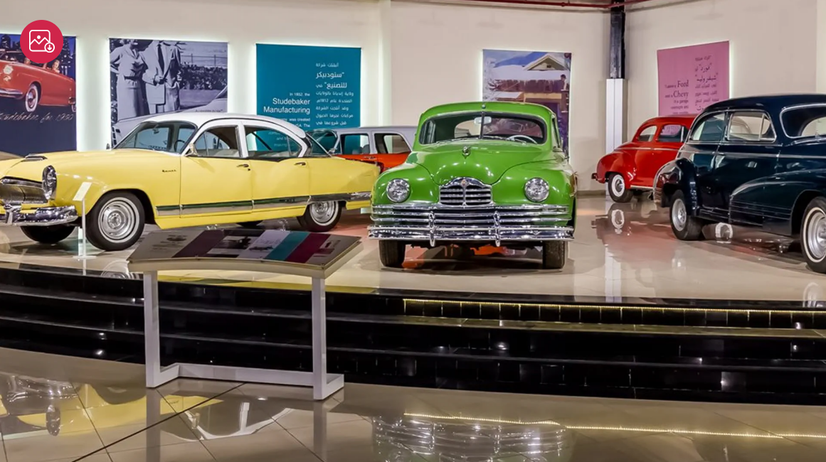 Sharjah Classic Car Museum: a unique collection of vintage cars