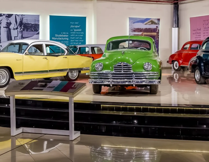 Sharjah Classic Car Museum: a unique collection of vintage cars